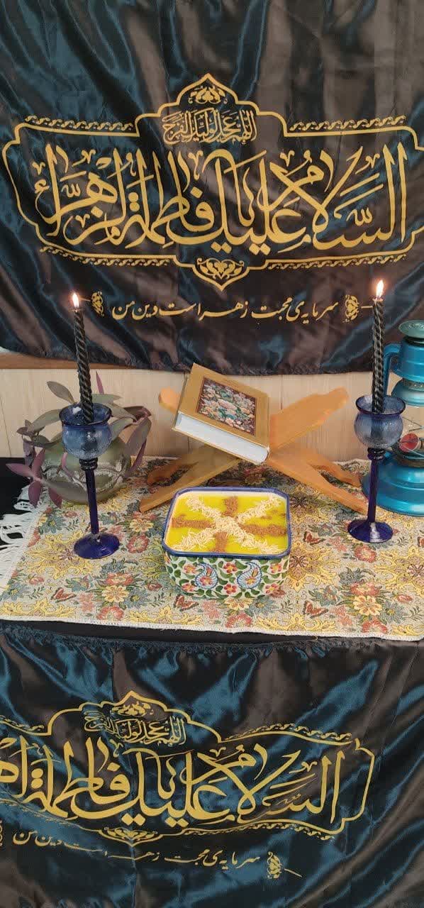 تصویر مقاله