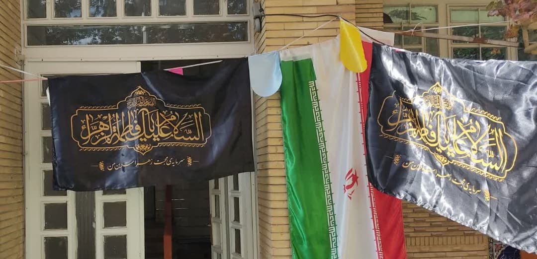 تصویر مقاله