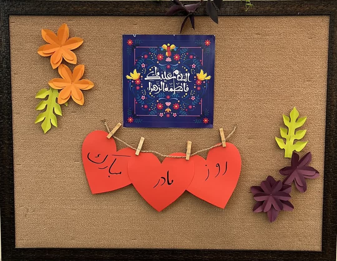 تصویر مقاله